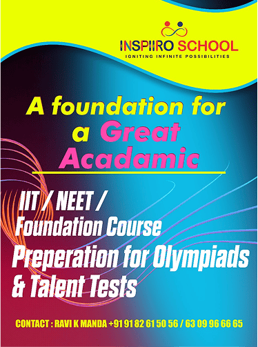 Inspiiro Education